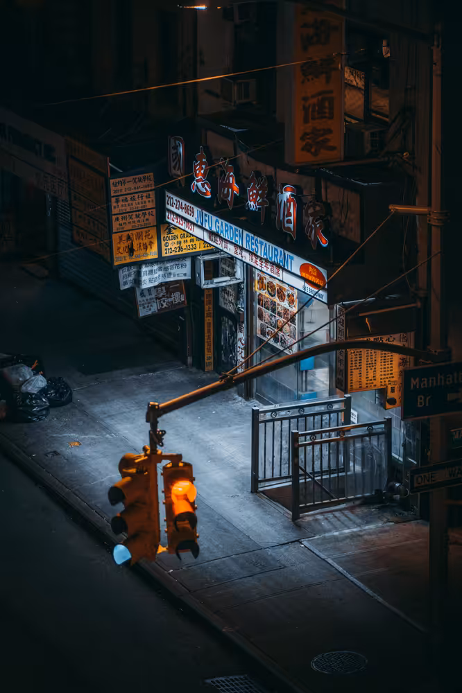 Photo of New York City