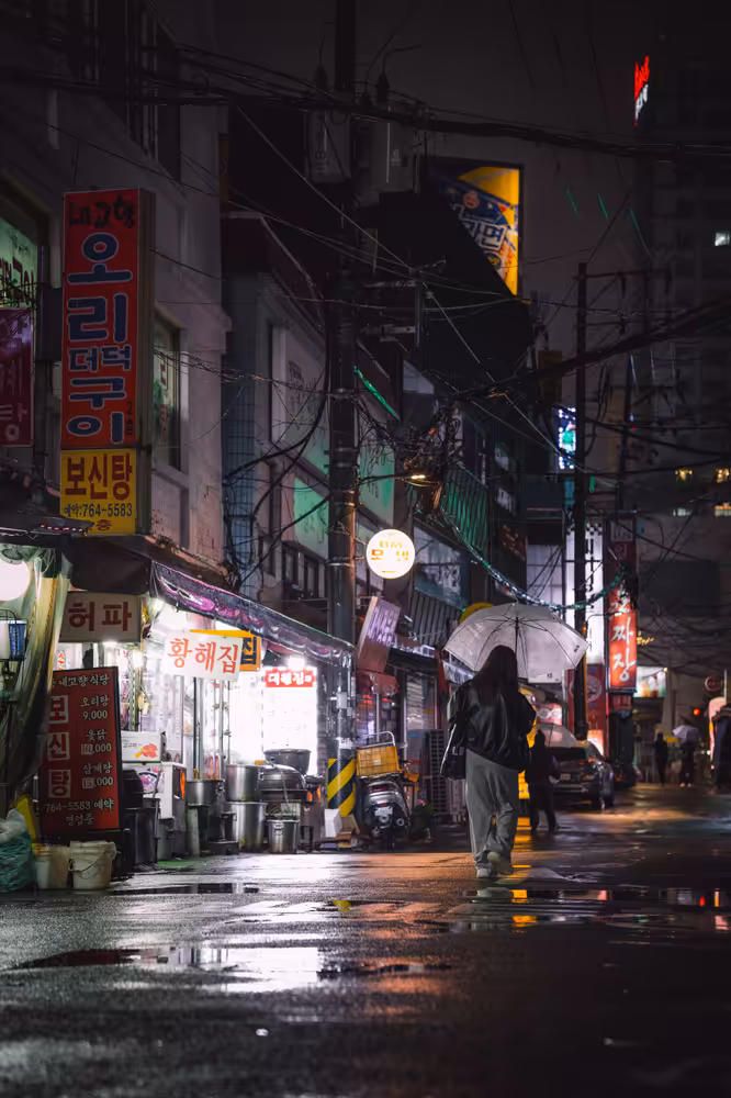 Photo of Seoul