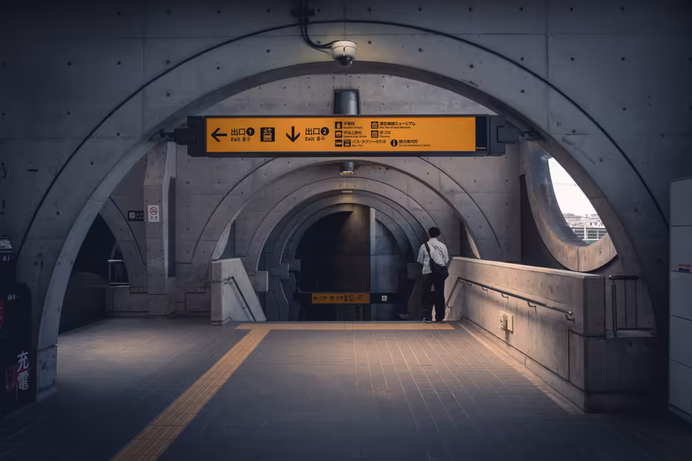Photo of Kyoto