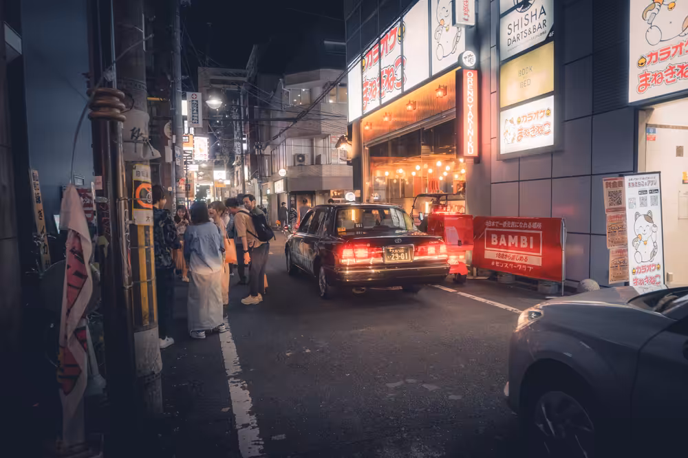 Photo of Osaka