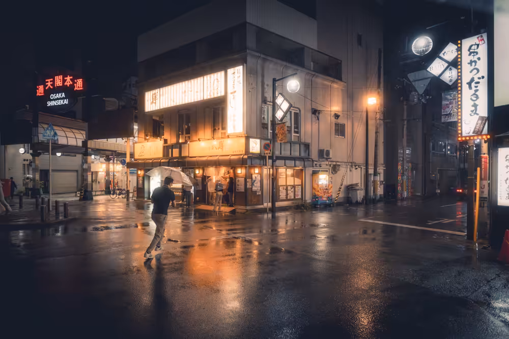 Photo of Osaka