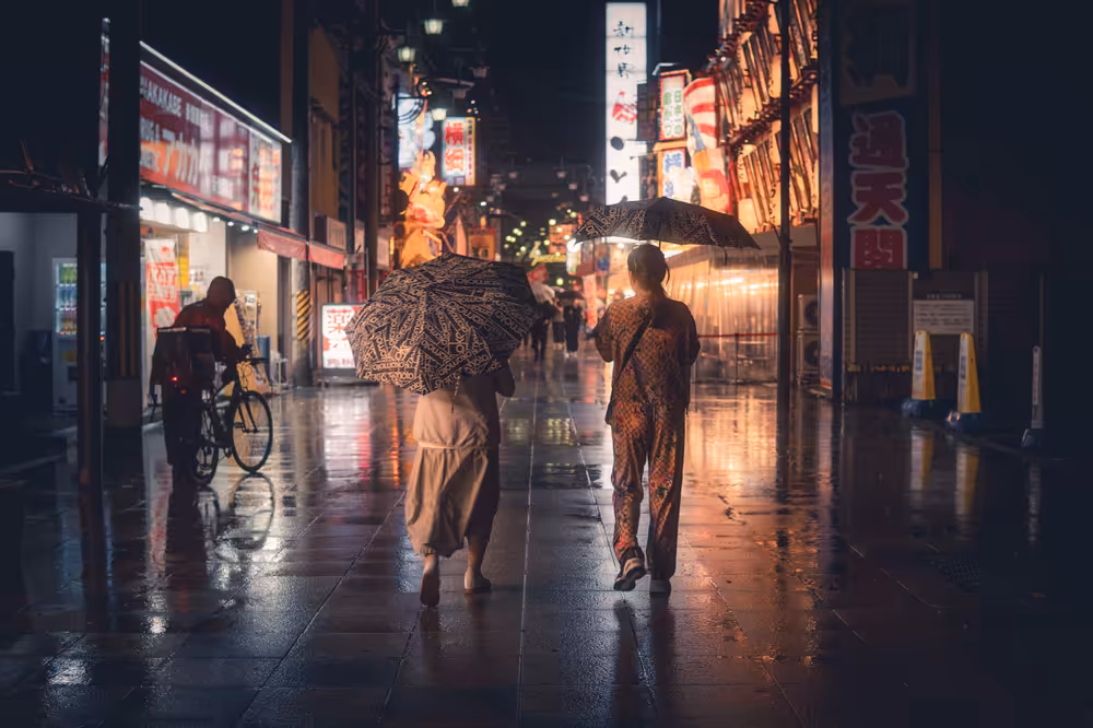 Photo of Osaka