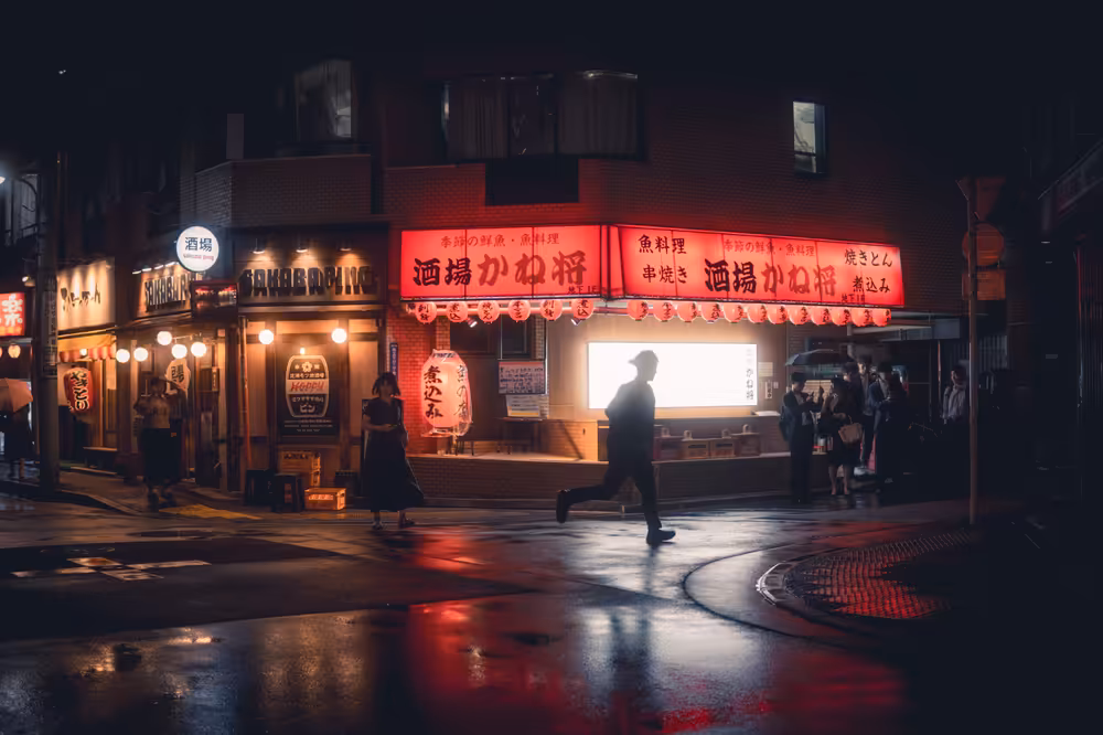 Photo of Tokyo