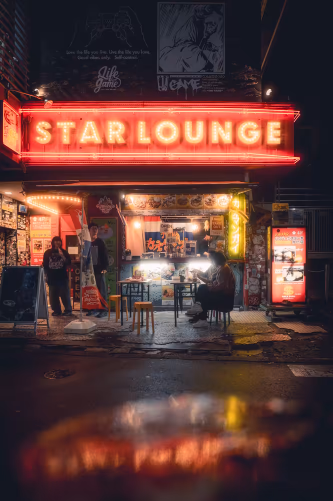Photo of Tokyo