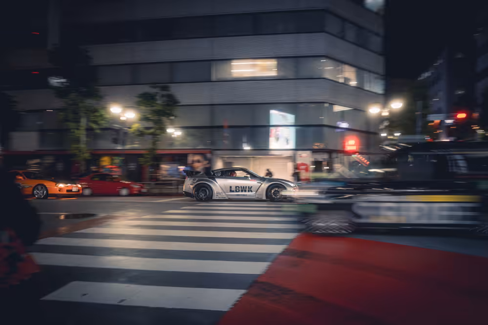 Photo of Tokyo