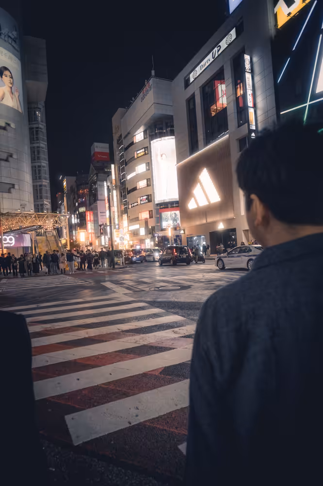 Photo of Tokyo
