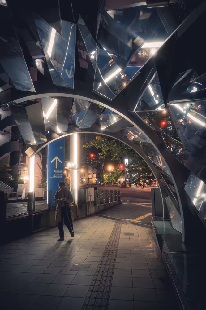 Photo of Tokyo
