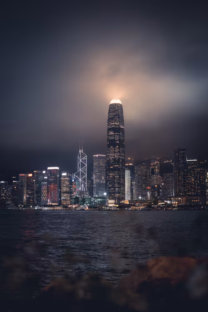 Photo of Hong Kong