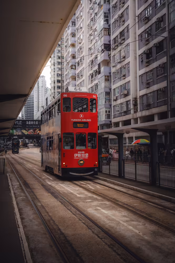Photo of Hong Kong